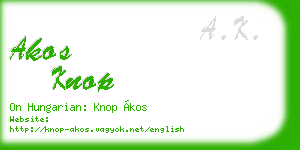 akos knop business card